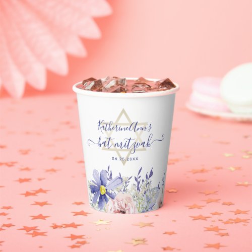 Elegant Pink Purple Floral Bat Mitzvah
