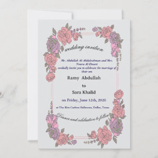 Elegant Pink Purple Floral Rose Invitation