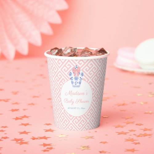 Elegant Pink Ribbon Ginger Jar Baby Shower Party Paper Cups