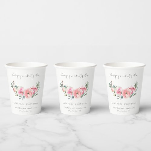 Elegant Pink Rose Orchid Watercolor Floral Wedding Paper Cups