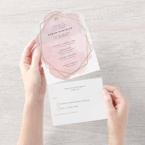 Elegant Pink Watercolor Gold Frame Bat Mitzvah All In One Invitation
