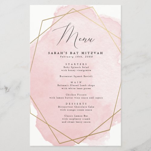 Elegant Pink Watercolor Gold Geo Frame Party Menu Flyer