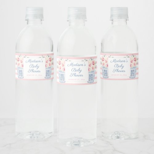 Elegant Pink  White Floral Girl Baby Shower Party Water Bottle Label