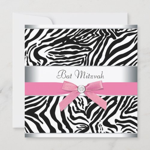 Elegant Pink Zebra Bat Mitzvah Invitation