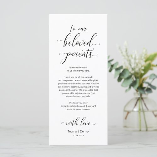 Elegant Place Setting Dinner Party Thank You Card