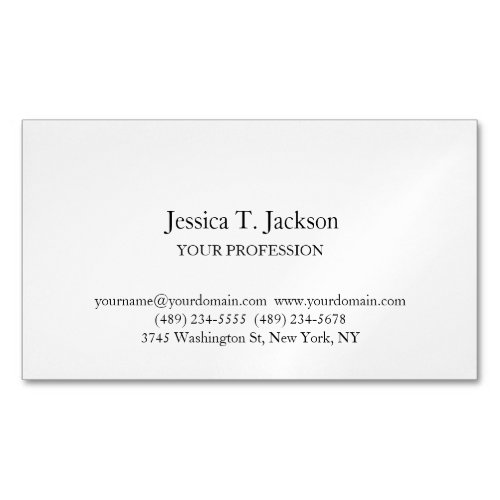 Elegant Plain Simple Professional Business Card Magnet