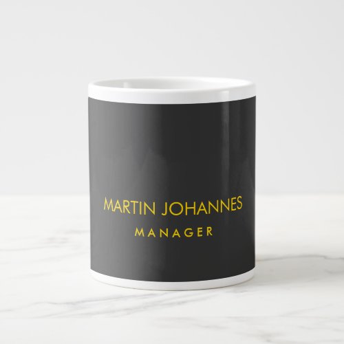 Elegant Plain Stylish Gold Color Black Custom Name Giant Coffee Mug