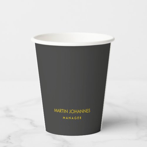 Elegant Plain Stylish Gold Color Black Custom Name Paper Cups