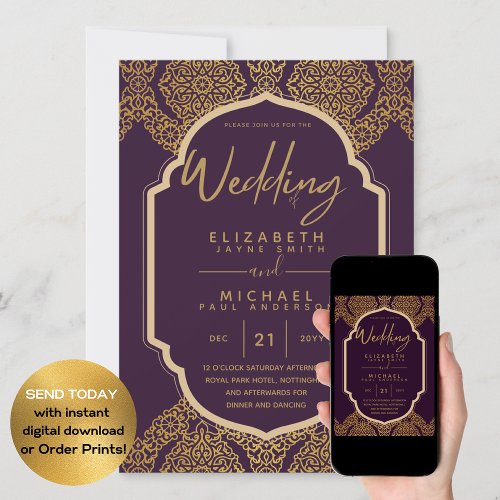 Elegant Plum Berry Gold Ornate Wedding Invitation