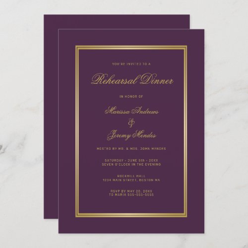 Elegant Plum Purple Gold Monogram Rehearsal Dinner Invitation