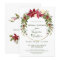 Elegant Poinsettia Floral Christmas Bridal Shower