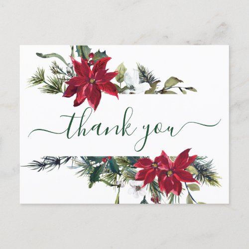 Elegant Poinsettia Wedding Watercolor Thank You Postcard