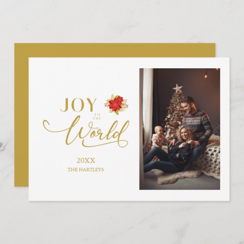 Elegant Poinsettias Joy to the World Christmas Holiday Card