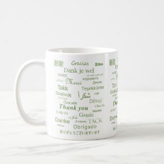 Elegant Polyglot 