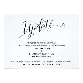Elegant Postponed Wedding Announcement Update