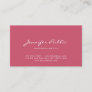 Elegant Professional Minimalist Red Template Chic Business Card