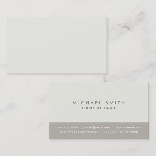 Elegant Professional Plain Beige Modern Simple Business Card | Zazzle