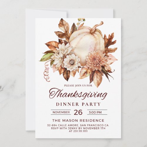 Elegant Pumpkin Thanksgiving Dinner Party Invitation