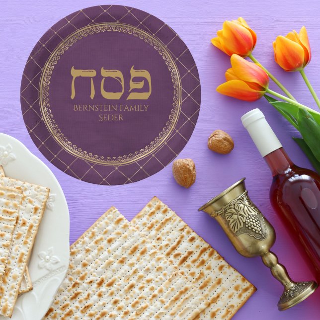 Elegant Purple and Gold Custom Jewish Passover   Paper Plates (Creator Uploaded)