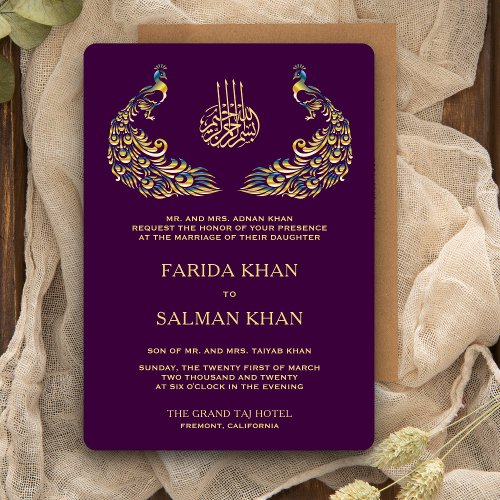 Elegant Purple and Gold Peacock Islamic Wedding Invitation