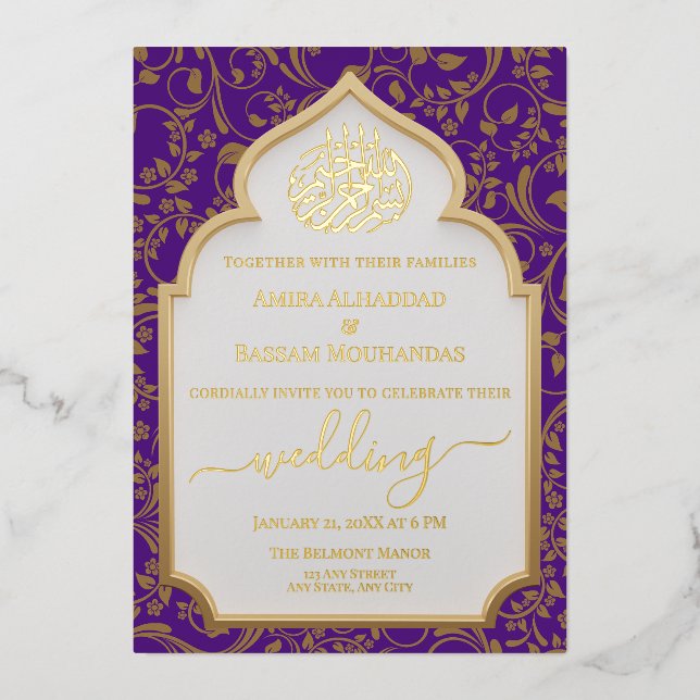 Elegant Purple and Gold Real Foil Islamic Wedding Foil Invitation (Front)