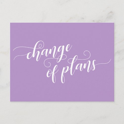 Elegant Purple Change of Plans Postponed Wedding Postcard