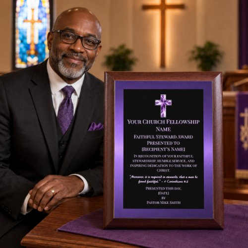 Elegant Purple Church Member Award Plaque