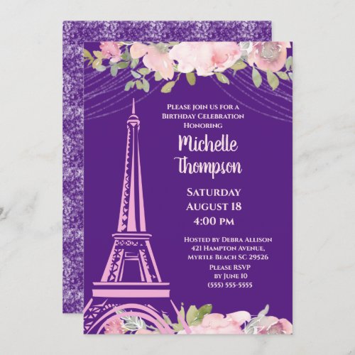 Elegant Purple Eiffel Tower Paris  Birthday  Invitation