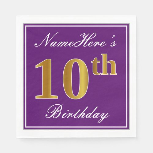 Elegant Purple Faux Gold 10th Birthday  Name Paper Napkins