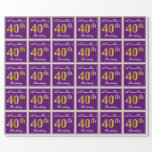 [ Thumbnail: Elegant, Purple, Faux Gold 40th Birthday + Name Wrapping Paper ]