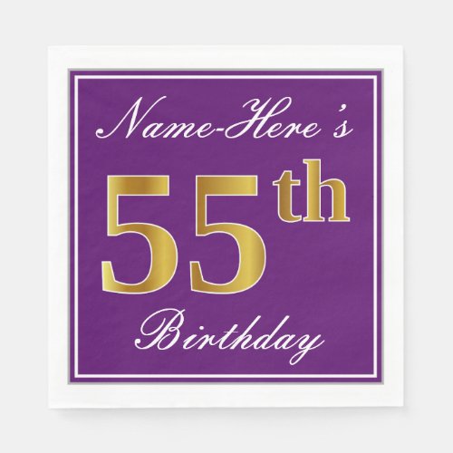 Elegant Purple Faux Gold 55th Birthday  Name Paper Napkins