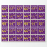 [ Thumbnail: Elegant, Purple, Faux Gold 66th Birthday + Name Wrapping Paper ]