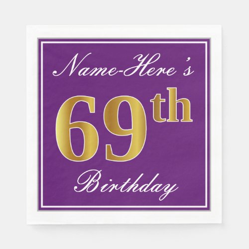 Elegant Purple Faux Gold 69th Birthday  Name Paper Napkins