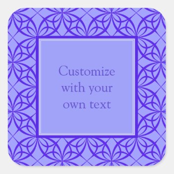 Elegant Purple Filigree Pattern Custom Text Square Sticker by MissMatching at Zazzle