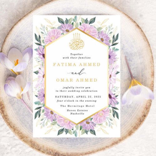 Elegant Purple Floral Gold Leaves Muslim Wedding Invitation