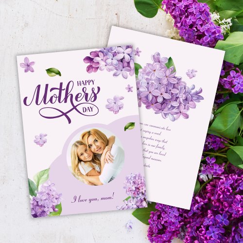 Elegant Purple Floral Lilac Mothers Day Photo Holiday Card