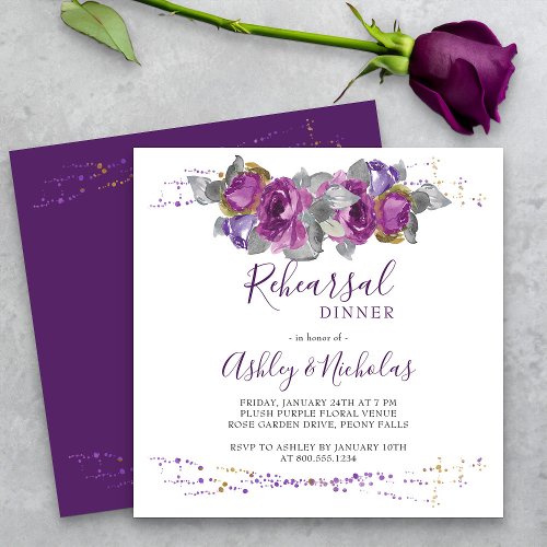 Elegant Purple Floral Watercolor Rehearsal Dinner Invitation