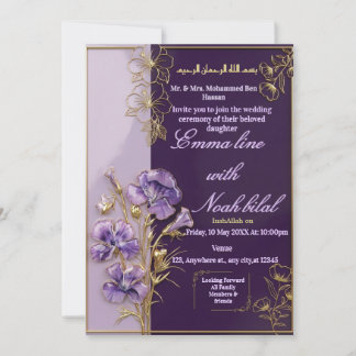 Elegant Purple Floral Wedding Invitation