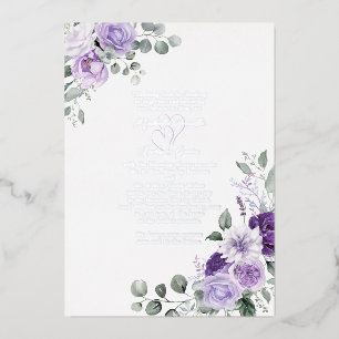 Elegant Purple Floral Wedding Silver Foil Invitation