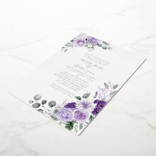 Elegant Purple Floral Wedding Silver Foil Invitation