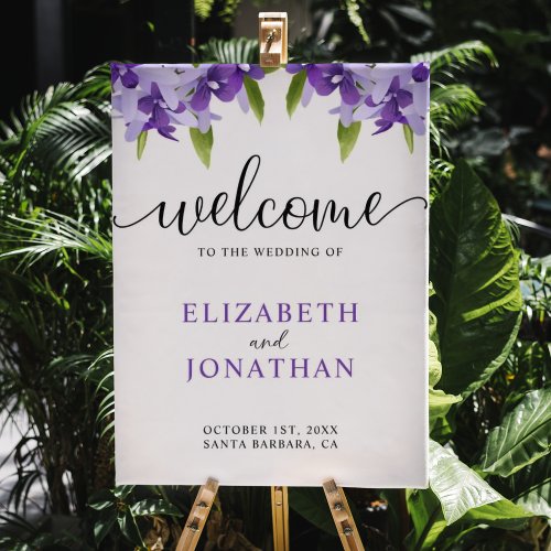 Elegant Purple Floral Wedding Welcome Sign