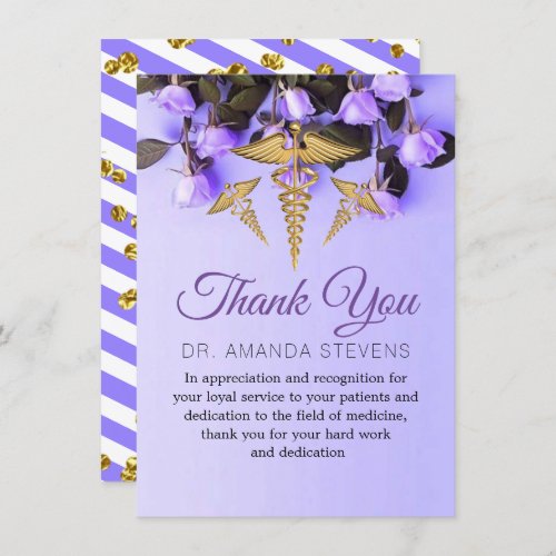 Elegant Purple Flowers Doctor Thank You Card