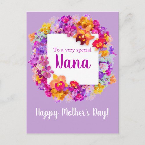Elegant purple flowers Nana Mothers day Postcard