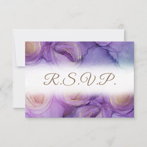 Elegant Purple Flowers QR Code Wedding RSVP Card