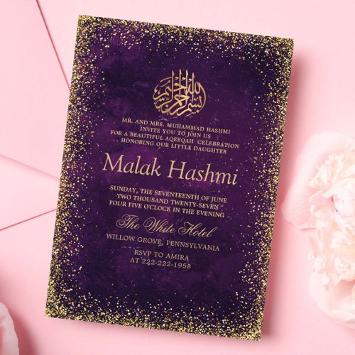Elegant Purple Gliter Baby Islamic Aqiqa 