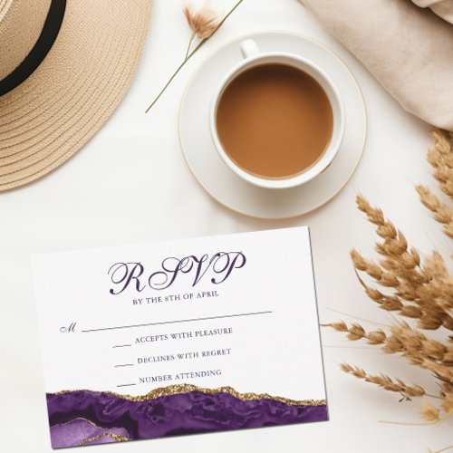Elegant Purple Gold Agate Bat Mitzvah Party RSVP Card