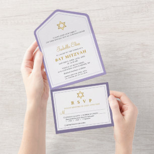 Elegant Purple Gold Bat Mitzvah All In One Invitation