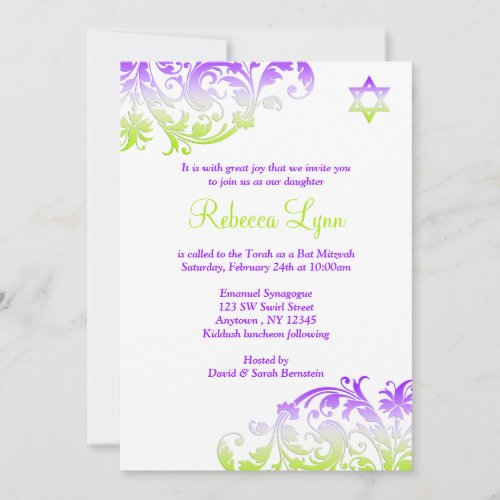 Elegant Purple Green Flourish Bat Mitzvah Invitation