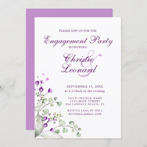 Elegant Purple Lavander Flowers Engagement Party Invitation