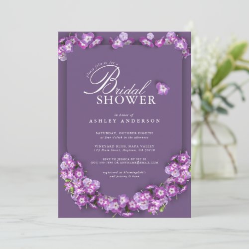 Elegant Purple Lilac Rum Arch Floral Bridal Shower Invitation